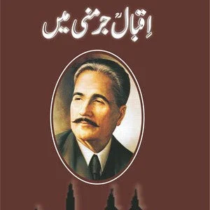 Iqbal Germany Mein