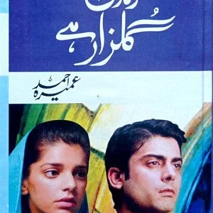 Zindagi Gulzar Hai